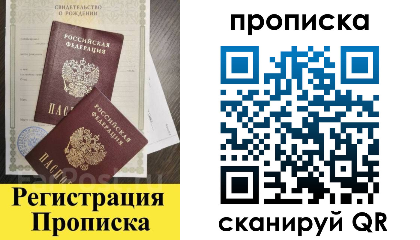 форма 3 в Удмуртии